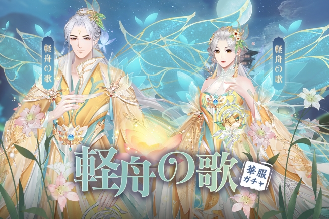 131760320289588067325.jpg 泠澹过轻舟650.jpg