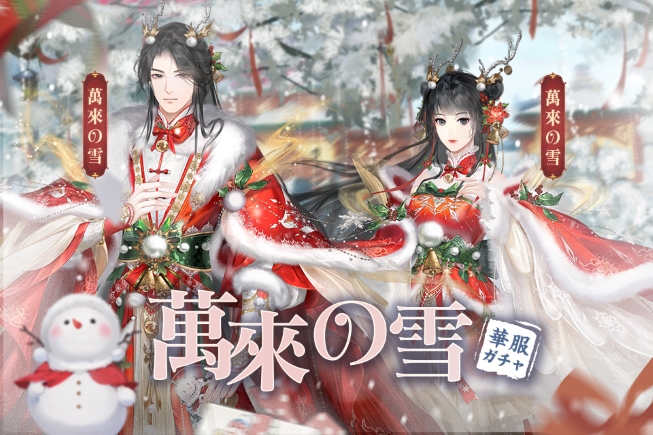 131760323387572051106.jpg 1393_晚来天欲雪650.jpg