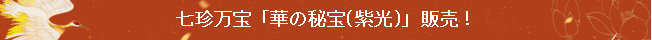 101783656369000087812.png {CC9E697A-CA51-44ae-804A-7C8EB0854053}.png