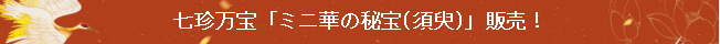 {7E1A7E9C-5F49-493d-9510-DBC8E1627895}.png